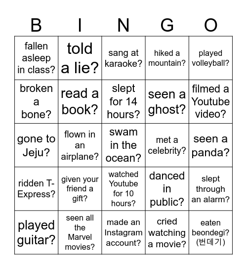 Have you ever... Bingo Card