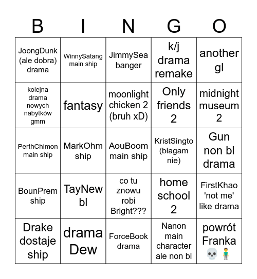 GMM 2024 part 2 Bingo Card