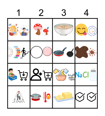 L4 Reading Vocabulary Bingo Card