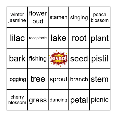 New Century English Labor Park Bingo Card