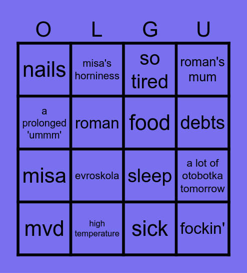 OLGUH'S AUDIO BOOK: VERSION 2.5 Bingo Card