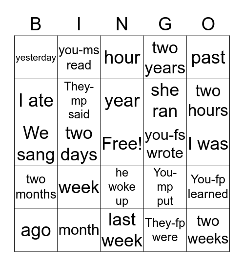 hebrew Bingo Card