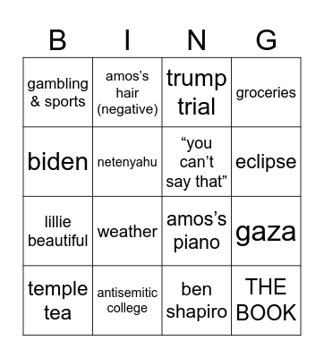 safta friend thing Bingo Card