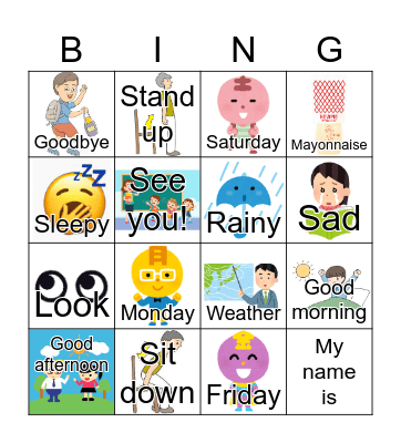 Classroom English Bingo Card