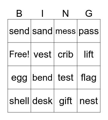 Kindergarten Words Bingo Card