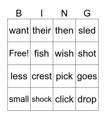 First Bingo Card