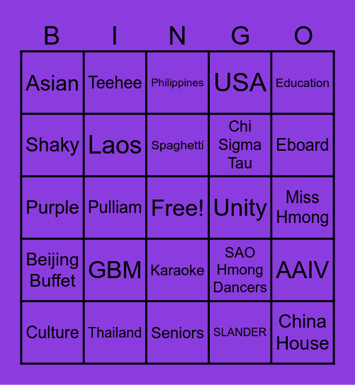 SAO Spring Reception Bingo! Bingo Card