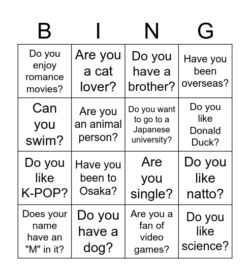 ESS Bingo Card