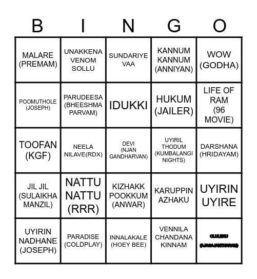 MIKHAEL Bingo Card