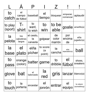 ¡¡Los Deportes - Dame el Bingo Card