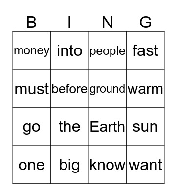 Sight Word Bingo Card