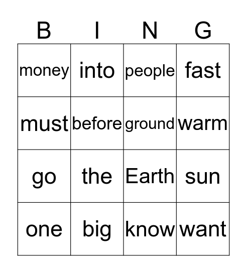 Sight Word Bingo Card