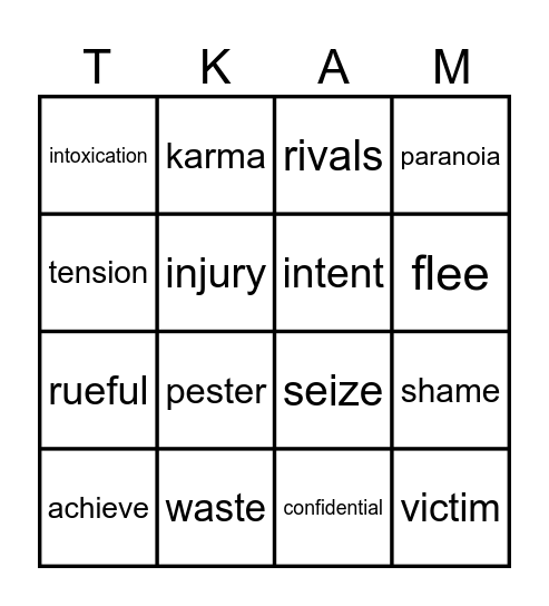 To Kill a Mockingbird Bingo Card