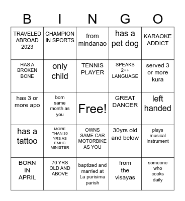 EMHC AMAZING BINGO GAME Bingo Card