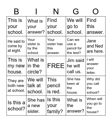High Frequency Words Bingo Card