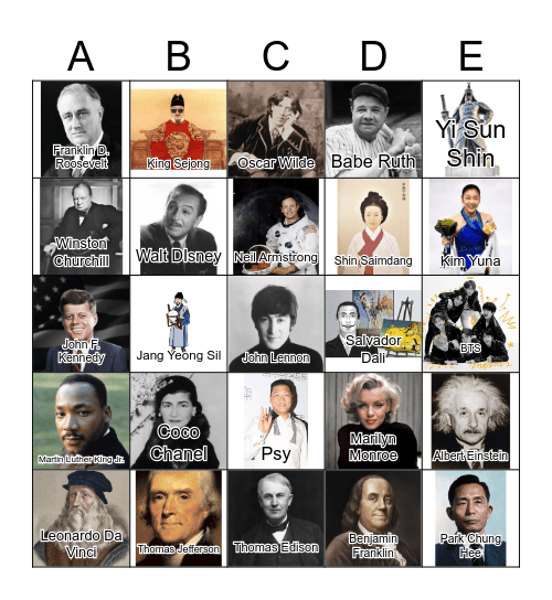 Famous Koreans and Others Bingo Card