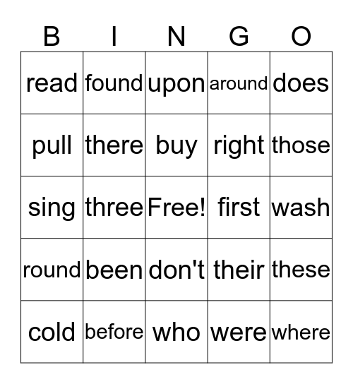 Maya's Sight Words Bingo Card