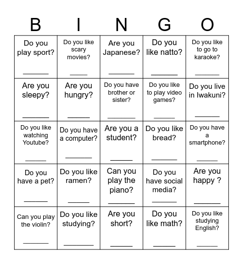 HUMAN Bingo Card