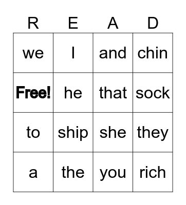 Sight Words! Bingo Card