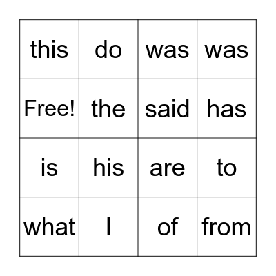 3.1 sight words Bingo Card