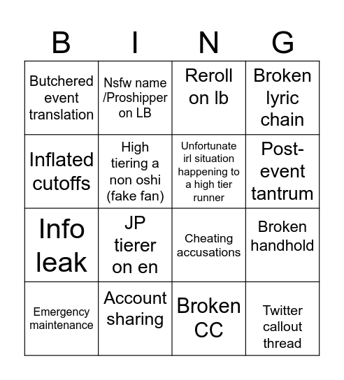 PJSK event drama bingo Card