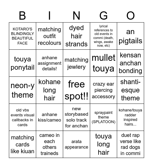 An5 Bingo! Bingo Card