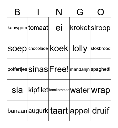 Boeg's Bakery Bingo Card