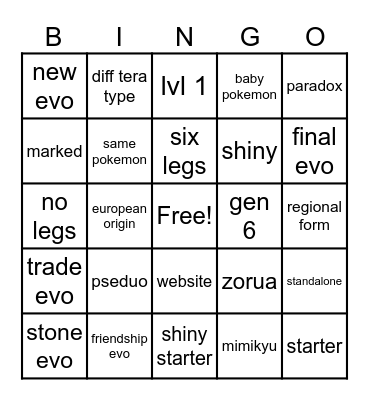 Surprise Trade Bingo Card
