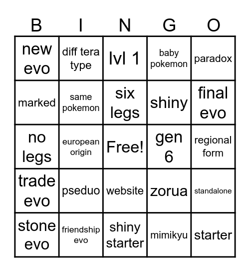 Surprise Trade Bingo Card