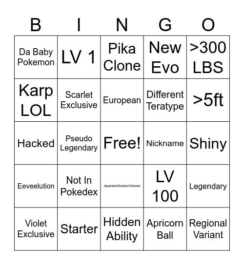 Wonder Trade Bingo Card
