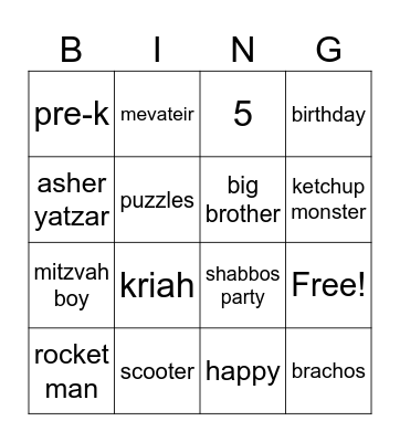 Efrayim Birthday Bingo Card