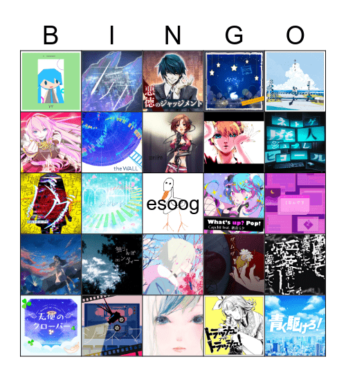 im not calling it wets (oefs bingo) Bingo Card