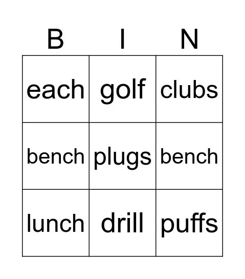 Fundations BINGO Card