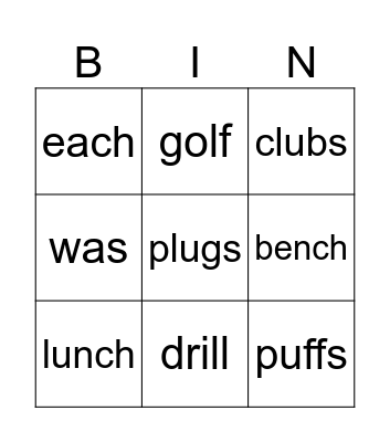 Fundations BINGO Card
