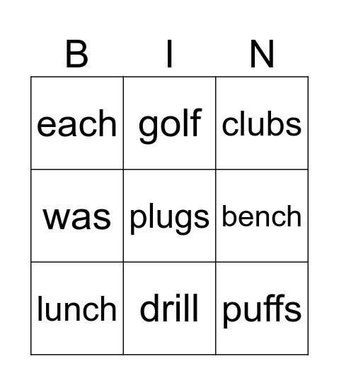 Fundations BINGO Card