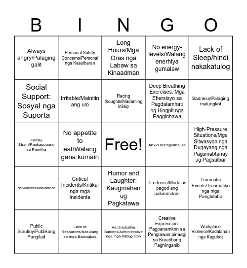 Stress Bingo! Bingo Card