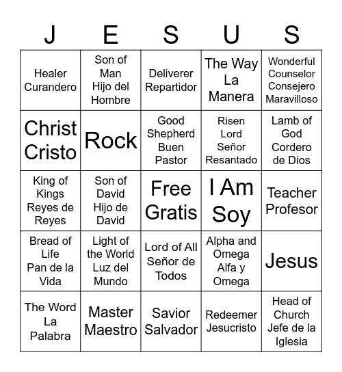 Jesus Bingo Card