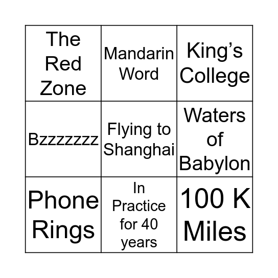 Pairaudeau Bingo Card
