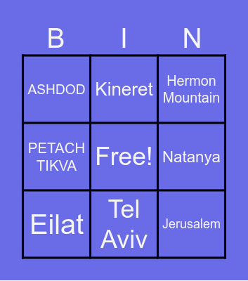 Places in Israel Bingo Card