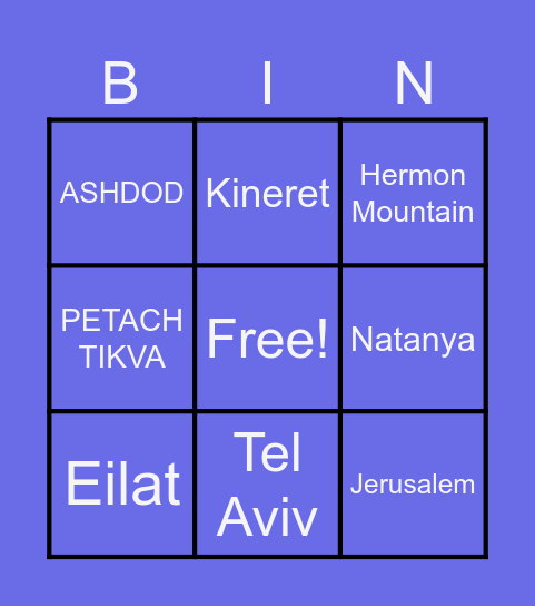 Places in Israel Bingo Card