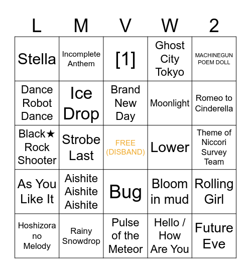 CC Card Bingo Card