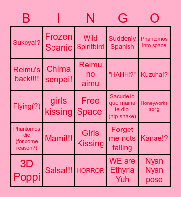 Reimu's 3D Bingo Card