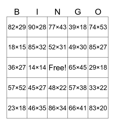 Multiplication Bingo Card
