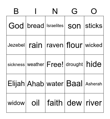 God Helps Elijah Bingo Card