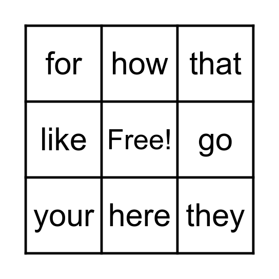 Sight Word BINGO Card