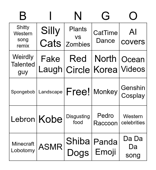 Chinese Douyin Bingo Card