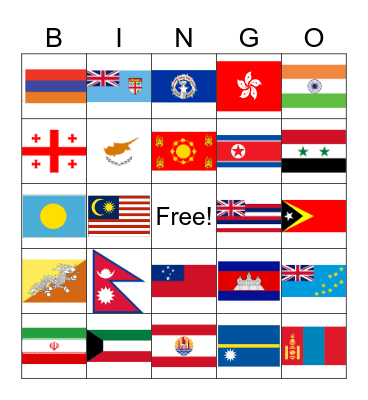 AAPI Flags 1 Bingo Card