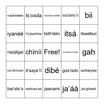 Jicarilla Animals Bingo Card