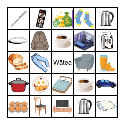 Kupu o te kāinga Bingo Card