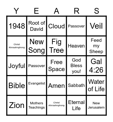 ZION 60 Bingo Card